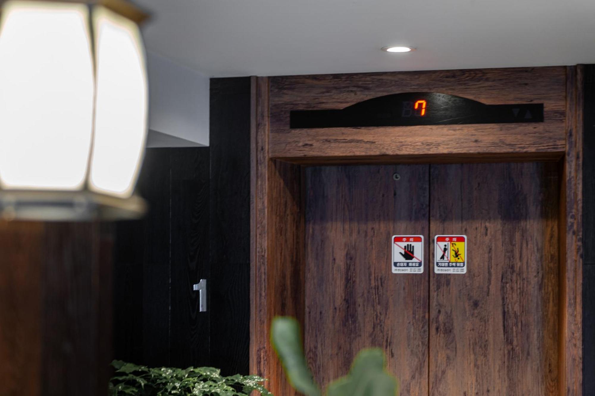 Jamsil Noblestay Hotel 2*