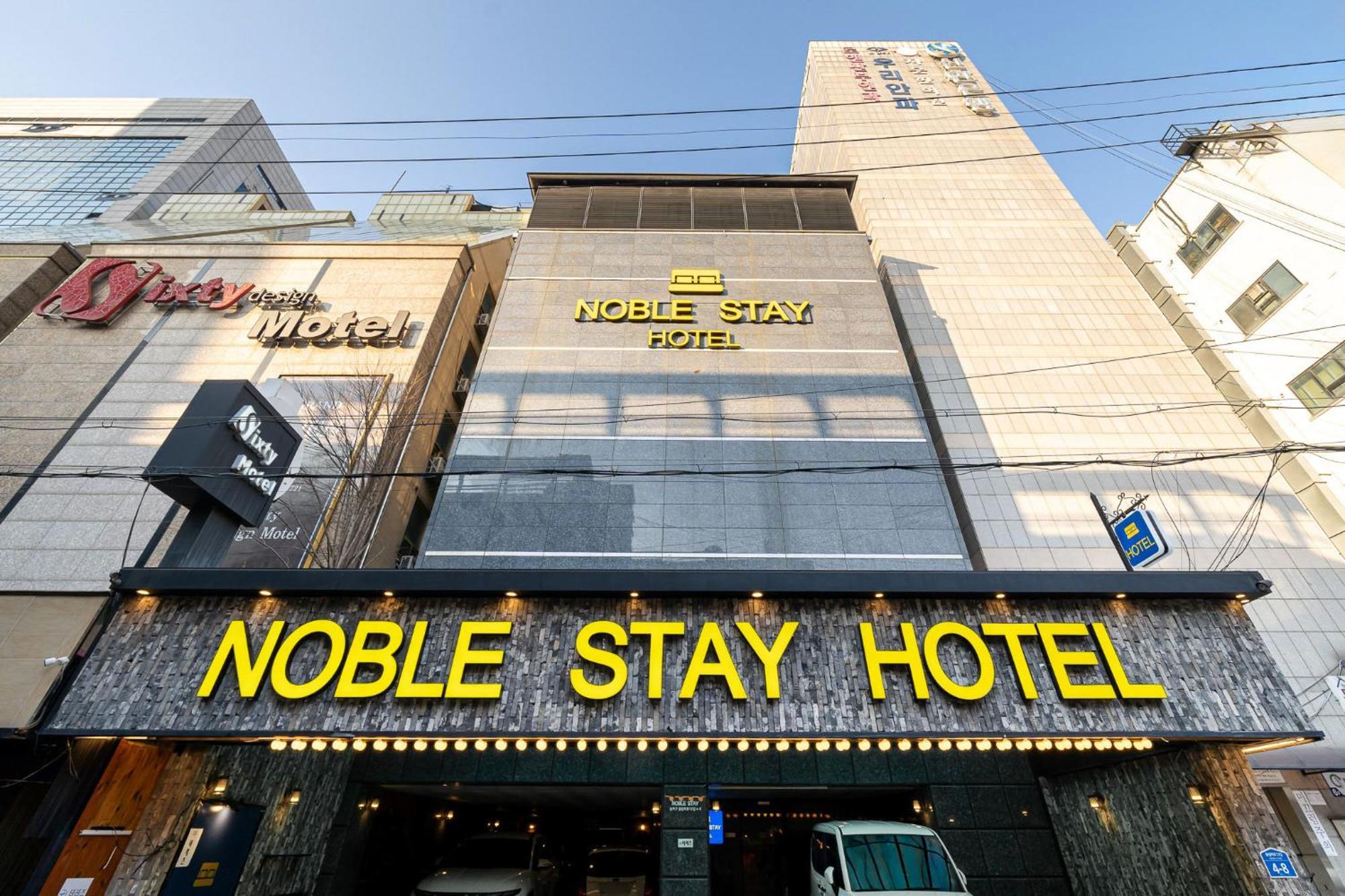 Jamsil Noblestay Hotel Seoul