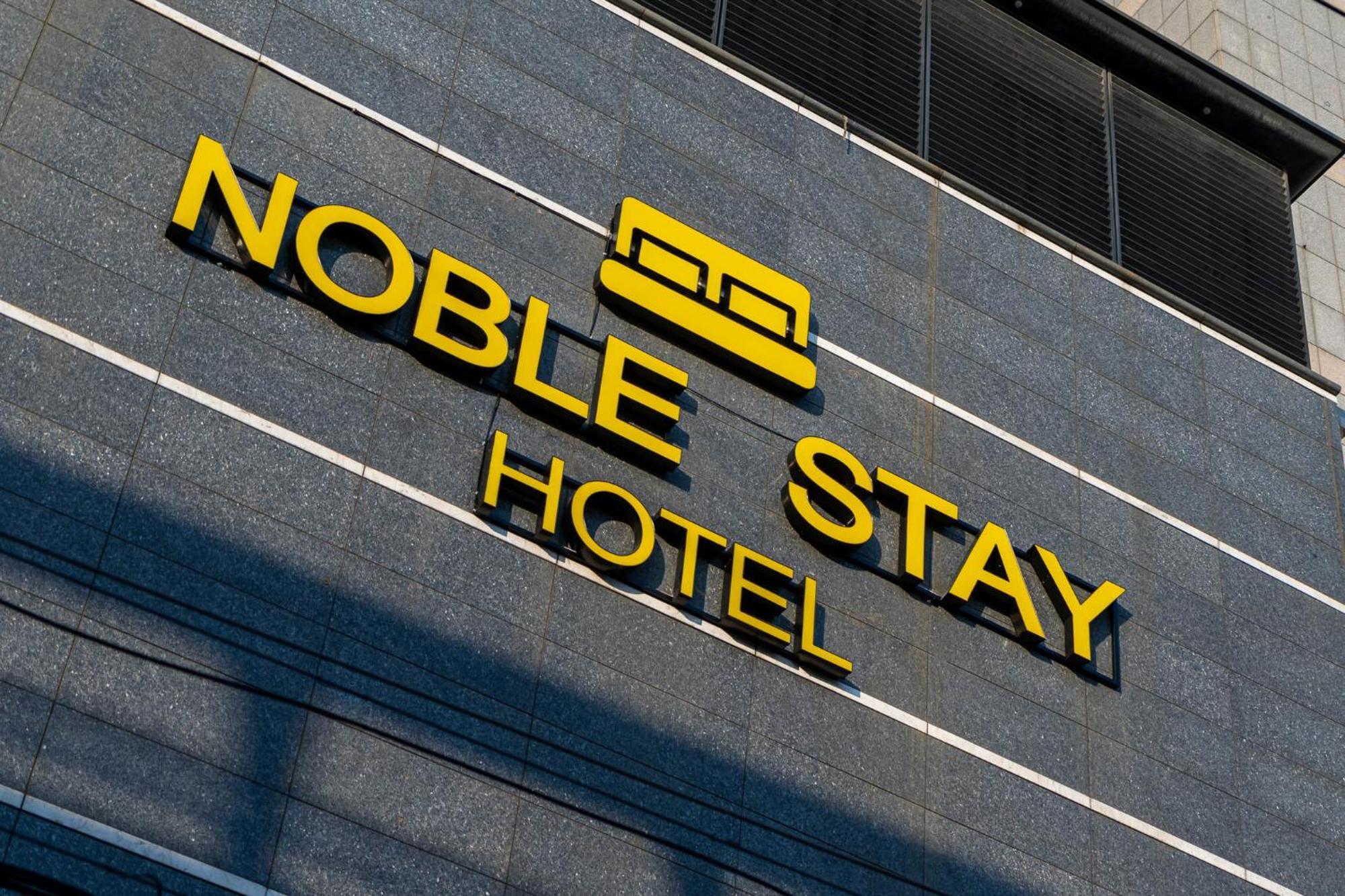 Jamsil Noblestay Seoul